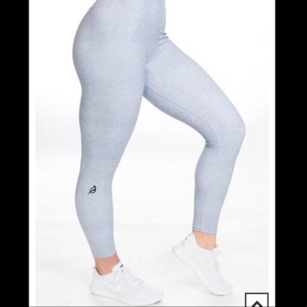 P’Tula Alaina II Herringbone Legging